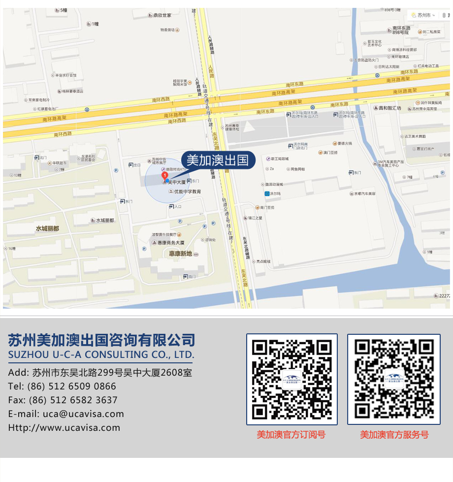 联系我们(1).jpg