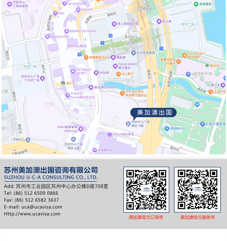 联系我们.jpg